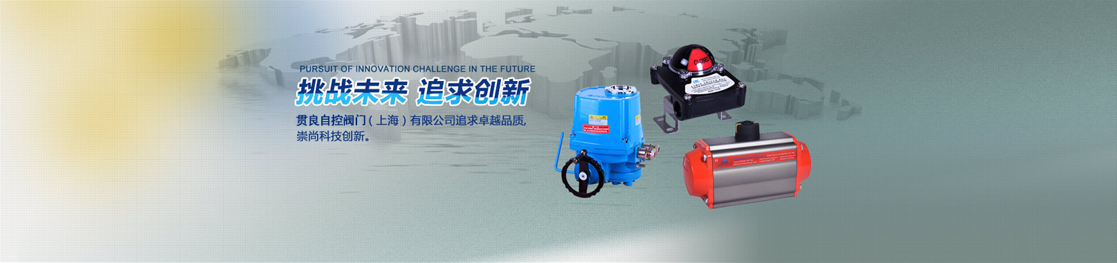 餐飲案例效果圖