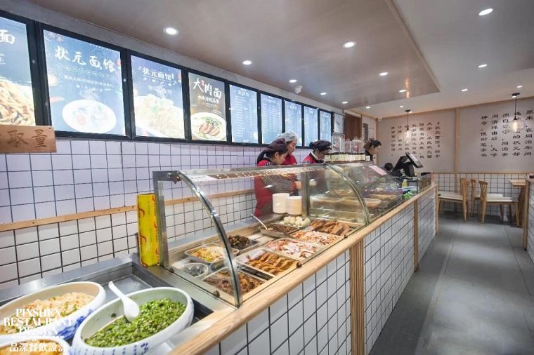 十年磨一劍，一面雄港城—連云港狀元面館旗艦店盛大開業