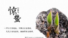 餐飲空間設計你現在不搞，那要等什么時候搞?